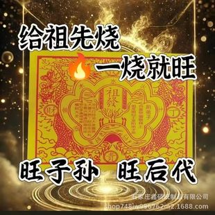 ��l�������������Ʒ�������������ω������ω���һ��30��