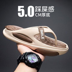 人字拖男士防滑耐磨外穿高端踩屎感夾腳拖鞋夏季運動休閒沙灘涼鞋