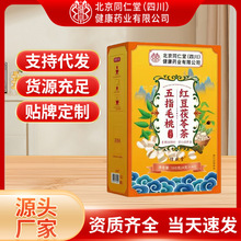 �޻���ָë�Ҽt�����߲��С��޲���B�������ˮ��؛Դ�S��