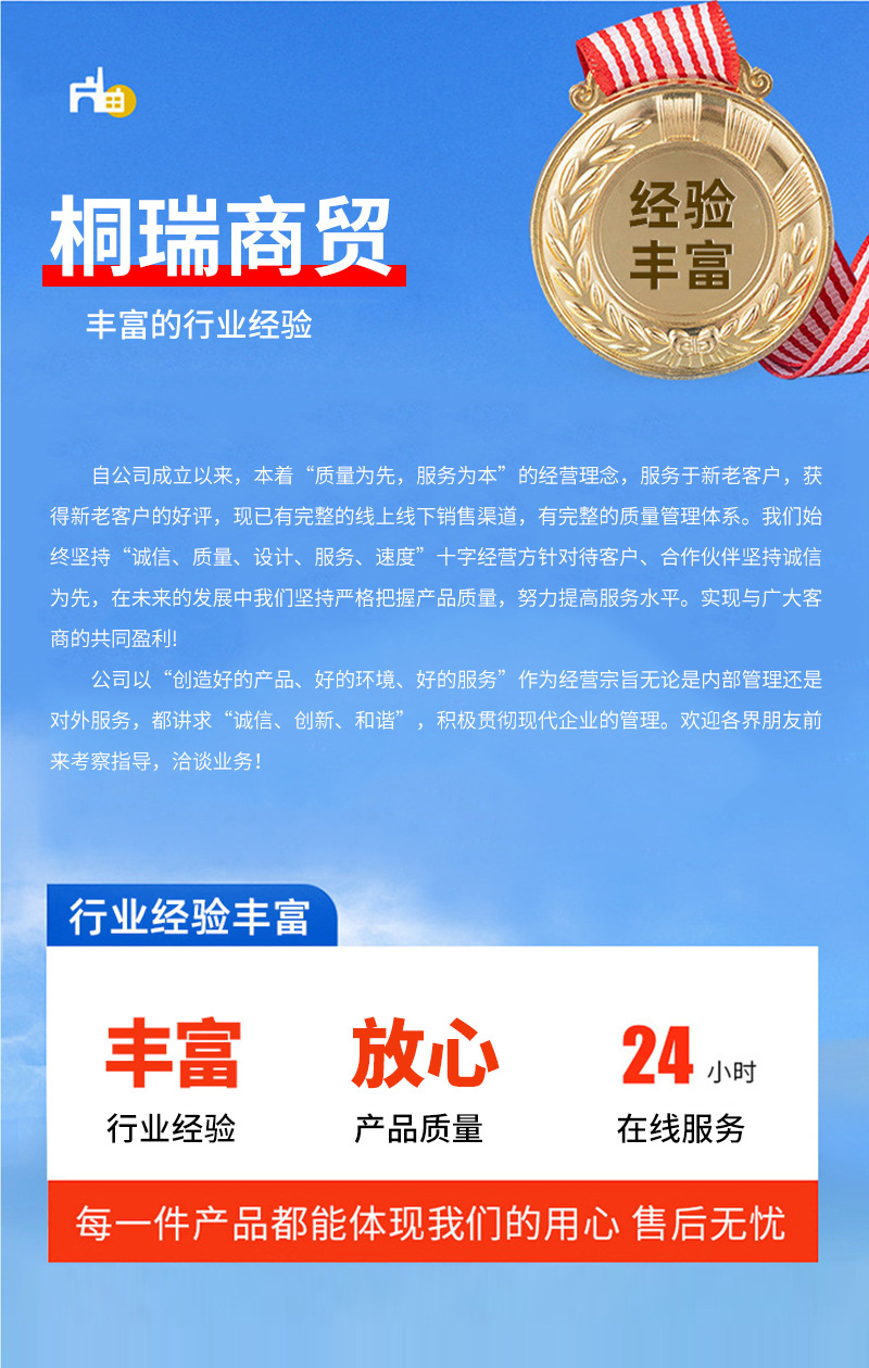 8_08.jpg