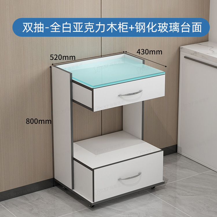 Gabinete de laterales móviles de doble capa para odontología, gabinete especial para odontología, gabinete de laterales para clínica, gabinete de laterales médicos