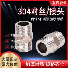 304P䓲y܌z461pzֱӽ^D^ˮ