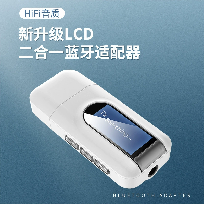 Bluetooth-приёмник с дисплеем LCD, Bluetooth-аудиоадаптер, прицельный запуск