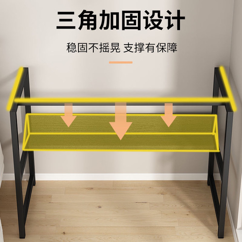 Computer desktop table, home table, bedroom e-sports table, simple modern desk, student dormitory desk, desk