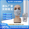 Protect the ball KN95 Head mounted Haze Activated carbon Meltblown Tape Breathing valve fold protect Mask dustproof Mask