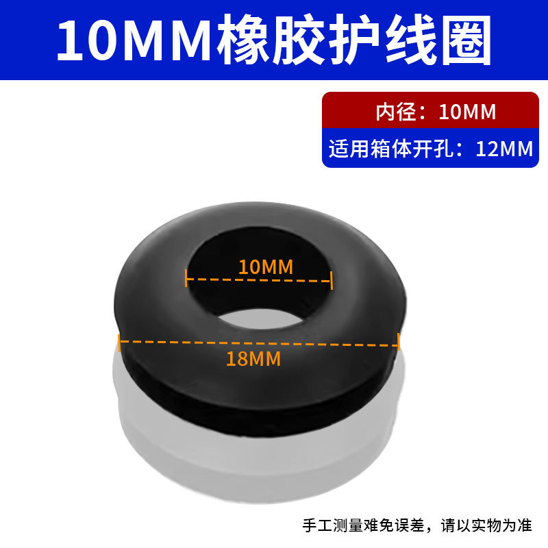 10 li (1000) * 검정