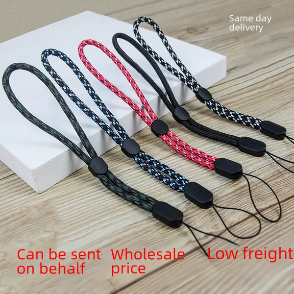 Adjustable mobile phone lanyard anti-loss lanyard U disk short lanyard intercom rope wrist Bluetooth speaker audio