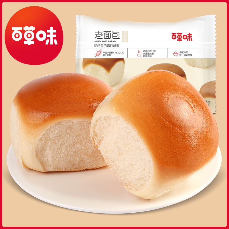 百草味老面包155g老面包早餐点心面包蛋糕零食批发囤货一件起发