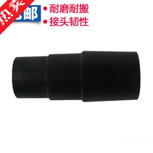 ͨ�����m��������m���D���^�D�Q���^��W�淽������ 31-36mm���]