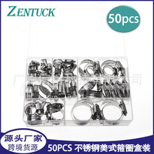 ���Q؛Դ 50PCS 304���P���ʽ����Ȧ���b �����ܿ��� �S��ֱ�N