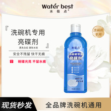 ϴ��C����Ưϴ����������坍���Cϴͨ�ò;߼ӿ������������l