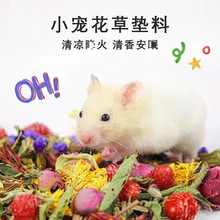 ���݉|�ς}��ȥζ�|������ľм�C�\���쾰�Ʒ��z����Ʒ100g�W�^