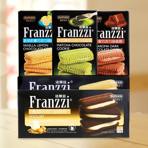 Farez Aromatic Dark Chocolate Cookie 115g Matcha Chocolate Yogurt Multi-flavor Snack Food Wholesale