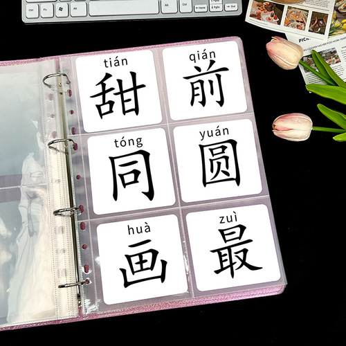 Transparent PP card page 2 grids 3 grids 4 grids 8 grids 9 grids 10 grids collection card A4 photo album 7-hole loose-leaf replacement inner core