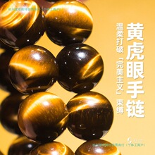 �`ʯ֮�s��Ȼˮ���S����ʯ���������ʯ����ʯ�ִ��Sɫ�W늼yŮ