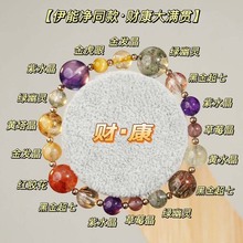 ��Ȼ����ˮ����M؞�ִ�Ů��ԭʯ��Ʒ��ˮ������18k��������|��