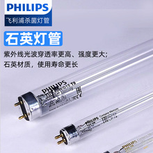 �ŵ��TUV4W36WҽԺ������ɱ���������Ƽ��ó����ƹ�T5T8ҽ�ü�