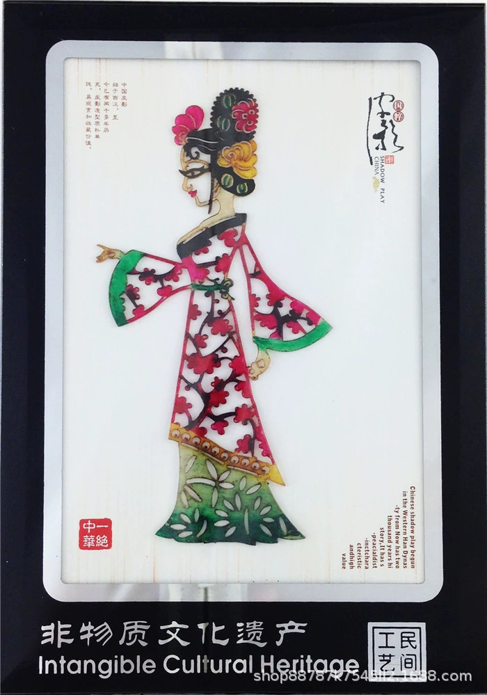 Shadow Shaanxi Shaanxi Shadow Play Display Desktop Swing Китайская характеристика На занятиях школьный подарок для иностранных школьников