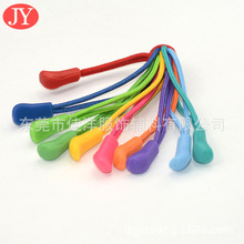 ��ɫëë�x�����β�K���b������^����ע���o��������^�K