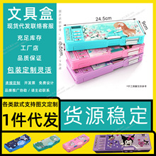 �ľߺ� �W����Ʒ ���꼉�W���Y�� �ľ߽̾� �U�P�г����и��ֵ��