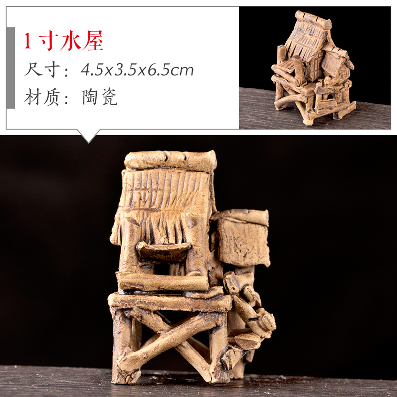 Pecera, rocalla, piedra absorbente, piedra de agua, casa, casa, casa, cabaña, micro paisaje, decoración carnosa, decoración de cerámica