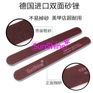 sunshine����ɰ�l��ĥ�l��ָ�׹������b��Ʒ�����ψA�^��ĥ��l