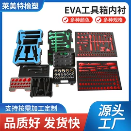 辅助包装材料;其他泡沫塑料;农用橡胶制品
