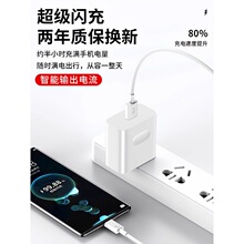 �W��120W�m���A��sҫ�����66�֙C����^mate60 p70p50p40p30pro