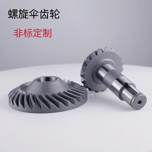 �S�ҹ����ǘ��X݆���������X݆���F�X�X݆���F�X݆�S���ǘ˂��X݆