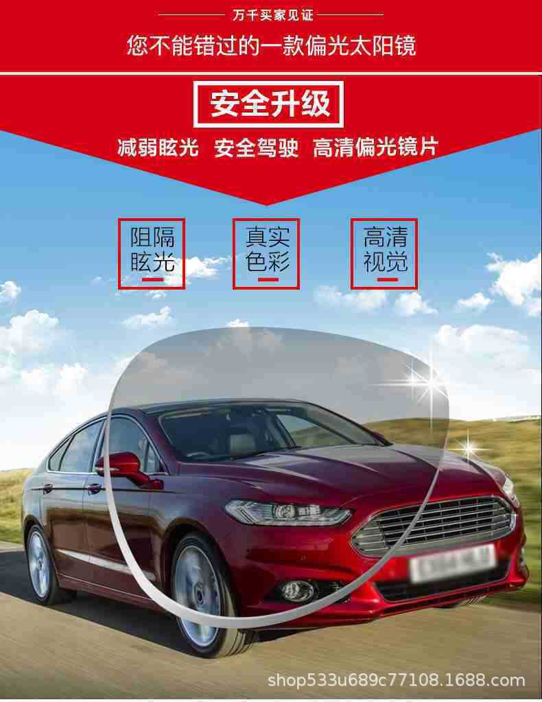 Polarized driving sunglasses, day and night sunglasses for men, color-changing anti-UV driving and fishing sunglasses