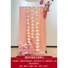 Orange pink curtain lily set 11