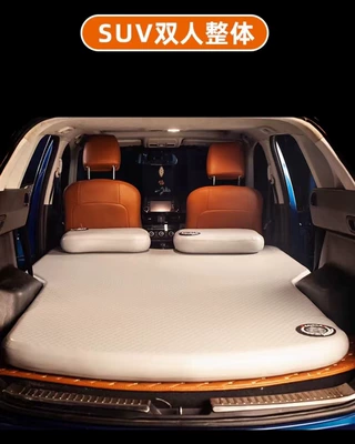 Vehicle-mounted inflatable bed: Production Front and Rear - business-car-complete-vehicle-mattress