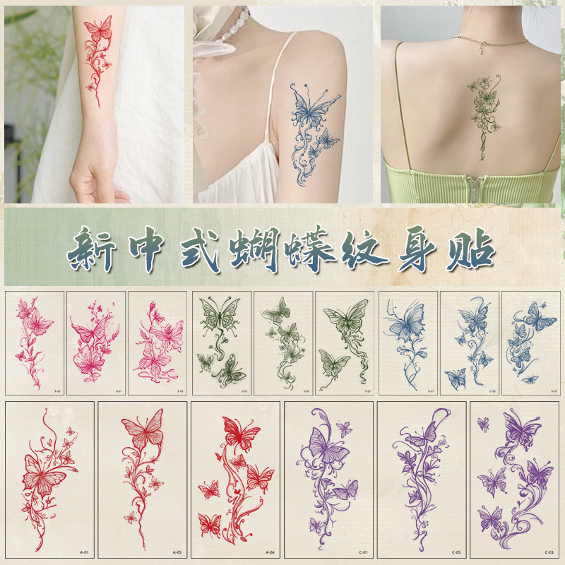 Cross-Border Supply Butterfly Tattoo Stickers High-End Colorful Butterfly Sexy Girl Collarbone Ankle Scar Tattoo Stickers