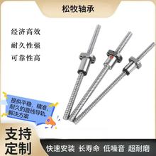 ���ܝL��z�U�z����ĸ���bSFU1204 1605 2004 2005 3210 4010��̨