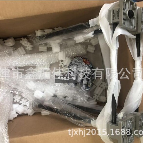 Myung Shin TM      IPC300F-520*250-50ST升降平台，升降器，