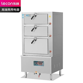 炊事设备;保鲜冷藏设备;肉品加工设备