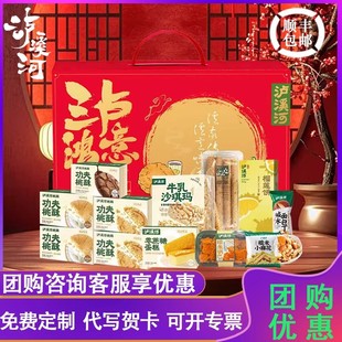 �oϪ�����ָ��c�Y���b���y��ʽ�c����ʽ��ʳ�Ͼ����ֶY��؛��Y��