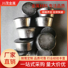 �X�����g�Ͻ� AlP4.5 �������T�����ӄ� �������Ϗ����c������