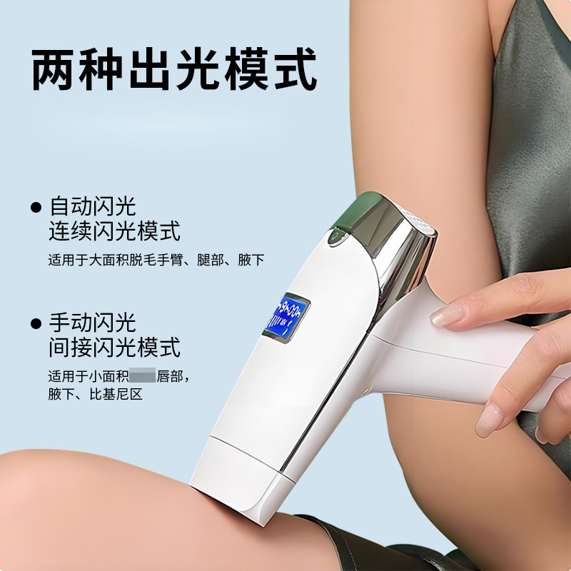 美容器具脱毛器具凝固点器具大エネルギー脱毛器具若返り美容室脱毛器卸売|undefined