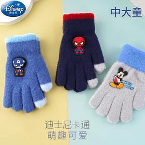 Детские демисезонные трикотажные перчатки Disney для мальчиков
