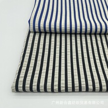 ɫ���l�y���� ���ݗl�y���� ȫ��ɫ���l�y �l�y���� ���ݗl�y��