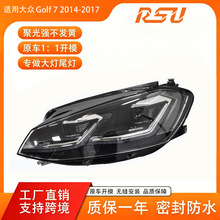 �m�ô󱊸ߠ���GOLF714-17�u������17-20 7.5ȫLED�ӑB܇�������