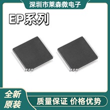 EP1C3T100C8Nȫԭb  EP1C3T100C6N  EP1C3T100I7N  QFP100