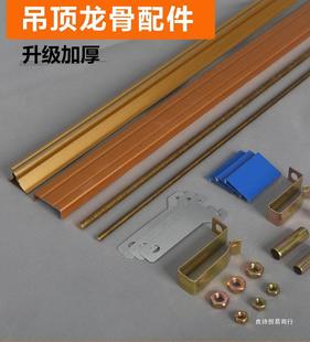 ��ꖼ��ɵ���o������ȫ������X�۰尲�b�o����߅�l������������