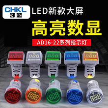 �������늉�LEDָʾ�� �Ӻ���m���@늉��� ���@�Դ���o��̖��