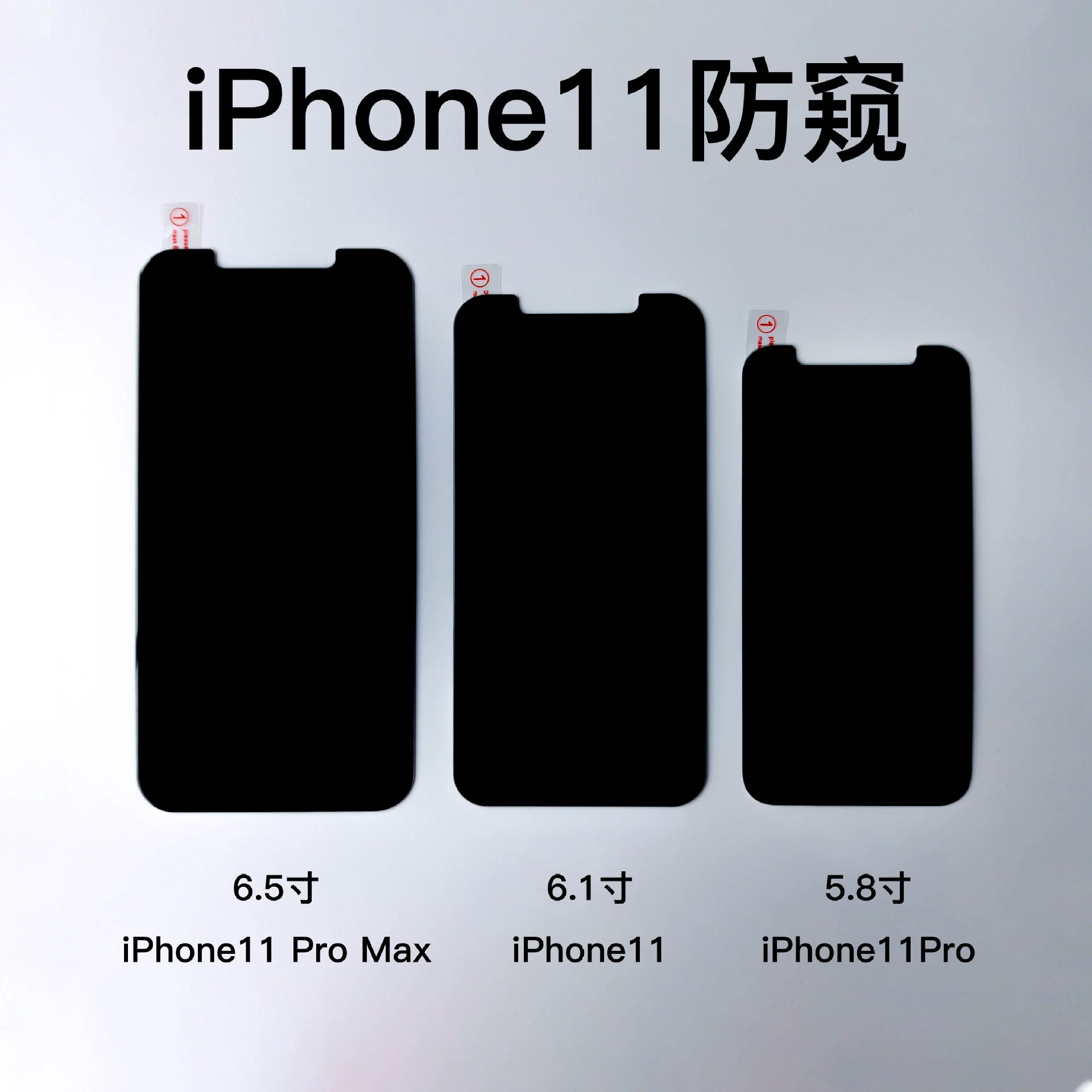 Apple, compatible set, iPhone 11, lens, iphone, Amazon, geolocation function
