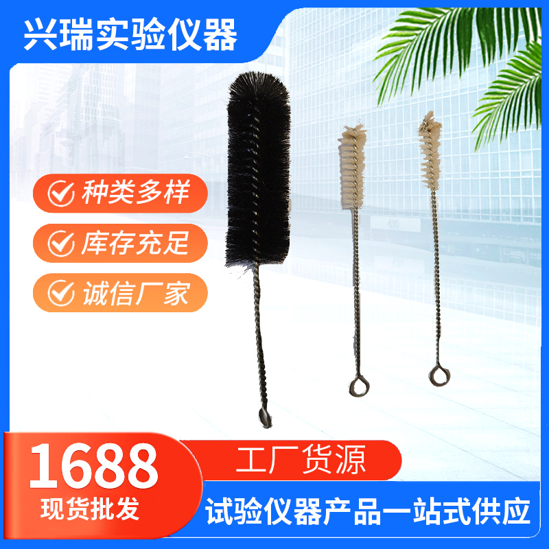 小瓶刷青霉素瓶刷 厂家供应 颜色多样毛刷耐用瓶刷