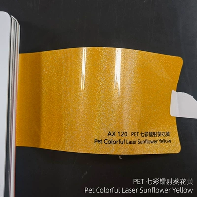 factory direct wholesale whole car: Automotive Film - colorful-laser-sunflower-yellow