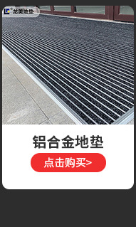 详情产品链接_12