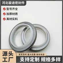 ̖3900709 lәCްͷSֱ m춿˹ ķͷ